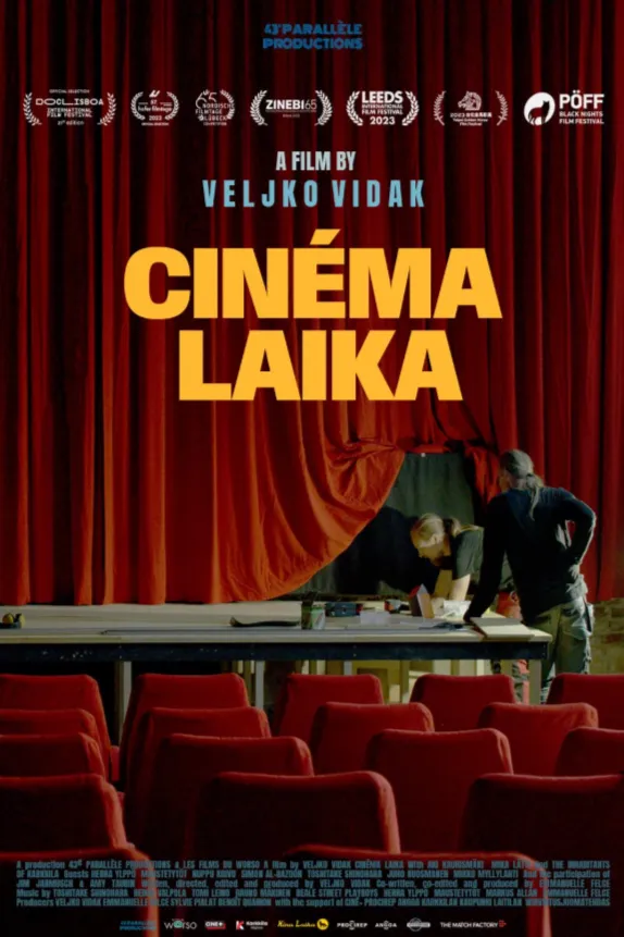 multipak cinema