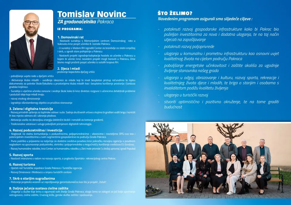 program