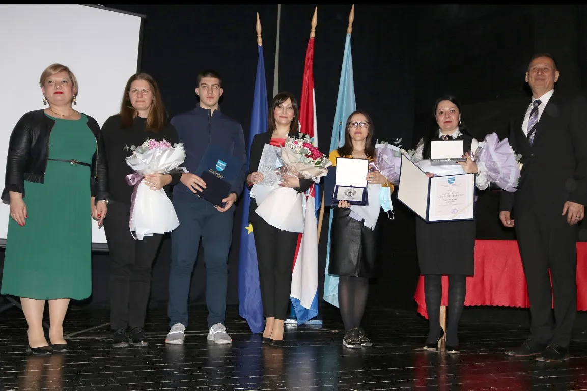 Nagrađeni skupna