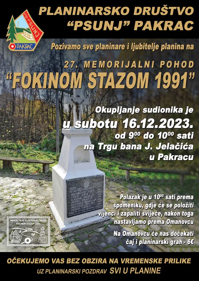 plakat fokina 2023 3