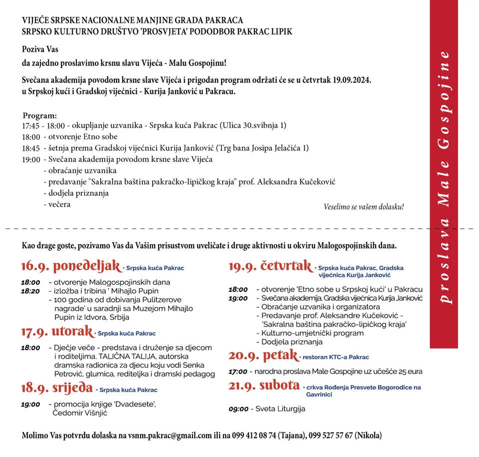 Svečana akademija 19.09. Pakrac Mala Gospojina